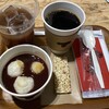 トラヤあんスタンド 横浜店