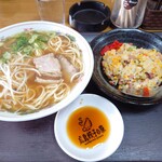 中華料理 餃子苑 - 