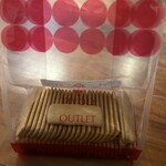 ちぼり湯河原スイーツファクトリー - 