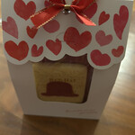 ちぼり湯河原スイーツファクトリー - 