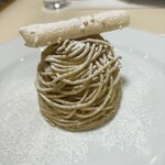 サロン・ド・テ・ミュゼ　イマダミナコ 新宿タカシマヤ店 - 