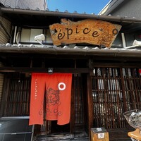epice - 