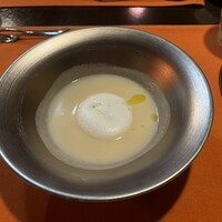 epice - 
