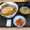 松屋 盛岡駅前通店