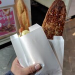 ドンク - 料理写真: