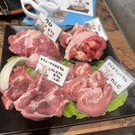 旭川成吉思汗 ひつじ家 - 