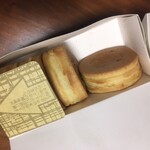 御座候 横浜高島屋店 - 