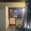 一心鍋  - 