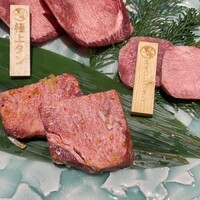 飛騨牛一頭家 馬喰一代 長良本家 - 