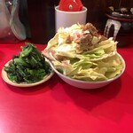 ラーメン 三七十家 - 