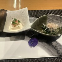 WASHOKU 蒼天  - 