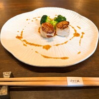 けやき坂 - 