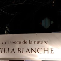 ヴィラブランシュ - 