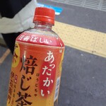 LAWSON - ドリンク写真: