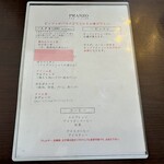 ピッツェリア　ポジターノ - 