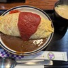 ホイロ - 料理写真: