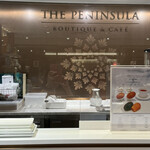 ザ・ペニンシュラ ブティック&カフェ - イートインコーナーのカウンター席