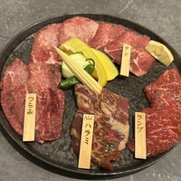 焼肉Nick - タン ＆ ハラミ ＆ ランプ ＆ つらみ