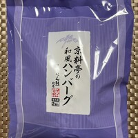 たん熊北店 本店 - 