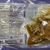 たん熊北店 本店 - 