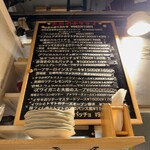 カジュアルフレンチBar 7FUKU - 