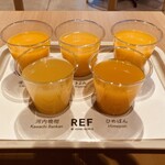 レフ松山市駅 by ベッセルホテルズ - 