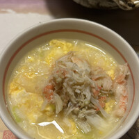 別邸 きときと -  別邸 きときと -