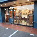 MAISON N PATISSERIE - 