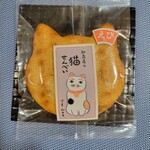 和泉屋 - 海老猫（300円）