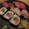 わさび - 