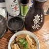 大衆酒場 鶏家ふくべぇ