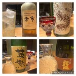 神戸肉料理 すぎたに - 