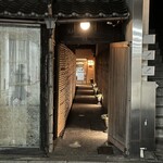 シェモア - 