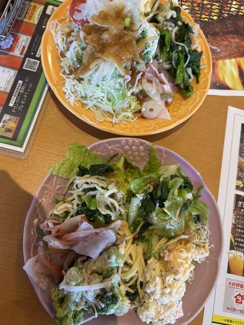 BRONCO BILLY Amagunkanie Ten