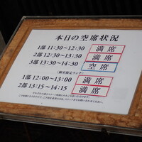 侘家古暦堂 祇園花見小路本店 - 