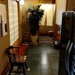 特選飛騨牛 花ざくろ - 