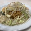 餃子の王将 府庁前店