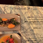 トラットリア&ピッツェリアDai - 