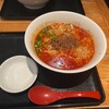 宙寅屋 - 
