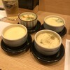 茶碗蒸し本舗 稲穂 中洲店