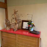 料理旅館 新佐 - 