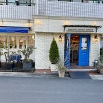 フレンチ パウンド ハウス - 