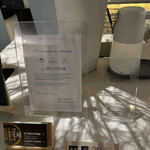 BLT STEAK  ROPPONGI - 