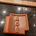 銀座 鮨 たじま - 