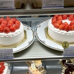 フレンチ パウンド ハウス - 