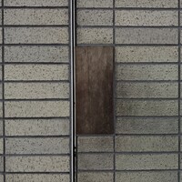 わさ - 