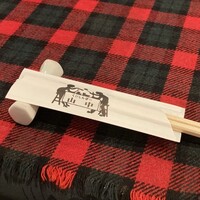 くいしんぼー山中 - 