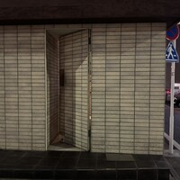 わさ - 