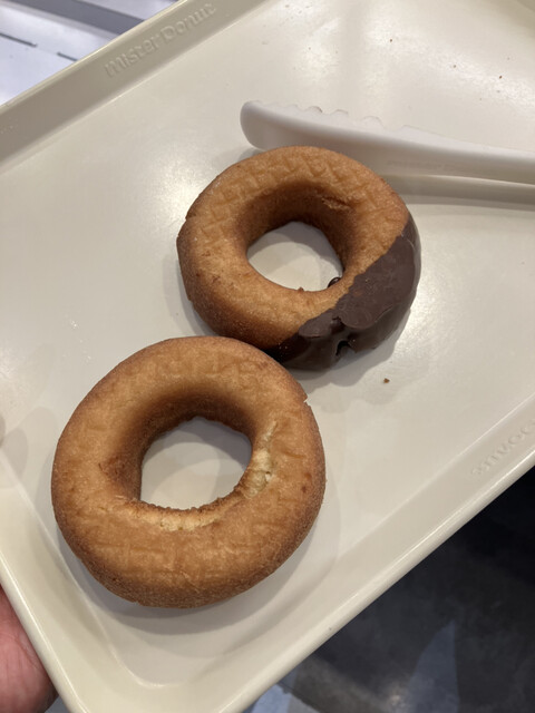 mister Donut Ito Yokado Hikifune Shop photo 5