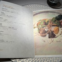 銀座 レカン - 